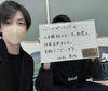 お客様の声「10年間治らなかった肌荒れ2ヶ月でスピード改善【福井エステ/福井ハーブピーリング/福井フェイシャルエステ】」