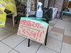 除菌スプレー準備「西条市紺屋町商店街（雑貨店KotaKotaさん付近）で雑貨店KotaKota春まつりが開催中！」