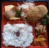 「明日の日替り弁当は鶏のトマト焼きです♪」