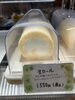 「瀬戸内市産フルーツたっぷり！季節のショートケーキが並びました」