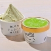 ジェラート（ピスタチオ）
