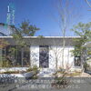 「マルタ建設の規格住宅 No.1」