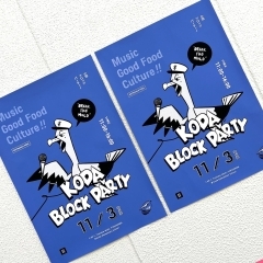 【磯子区☆イベントレポート】小学校のPTA主催イベント☆KODA BLOCK PARTY！