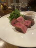 数量限定！厚切り牛タンロースト「肉イタリアンバル～ランチ・ディナー・パーティー（宴会、歓送迎会）でご利用頂ける洋風バル【グリルダイニング COLLABO】」