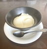 「鷹さんで満腹ランチ！」