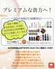 ブランドチェンジする事でお顔も体も変わって来ます「SALE!!!【江戸川区・瑞江】ドテラ　doTERRA 病院や歯医者さんでも使われている安心・安全な天然素材のアロマ♪自分だけの香りを楽しみながら、日常に癒しと潤いをプラスしませんか？今なら登録キットが20%OFF！」