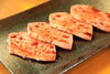 「岩手県“前沢牛”の特上カルビを出すぜ！！」