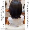 ヘアドネェーション「ヘアドネェーション」