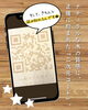 「木製🌳二次元コードボード📱【木箱製造/オーダーメイド木箱/受注生産/贈答用木箱】」