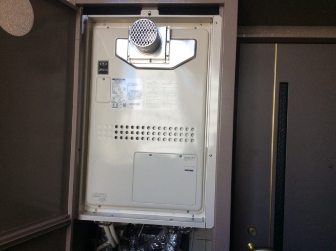 施工後「大阪市中央区Mマンション　給湯器暖房機ジェットオートタイプ取替」