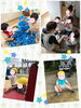 「元気いっぱい♪【交野市・小規模保育園】」