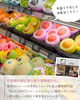 「マスクメロン用木箱【佐世保の企業コラボ企画】オーダーメイド木箱／受注生産／川添商工／長崎／佐世保」