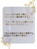 意外と気づいていない⁈「【ネイルケア】爪のカーブ！意外と気づいてない⁈」