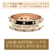 「ネットや他店で購入したジュエリーやアクセサリーの修理・メンテナンスはミヤモトにおまかせ下さい😌」