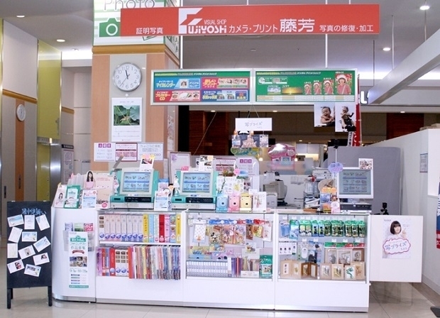 フジヨシカメラ:ゆめタウン出雲店「Ⓕ令和の：ミニ仏壇」