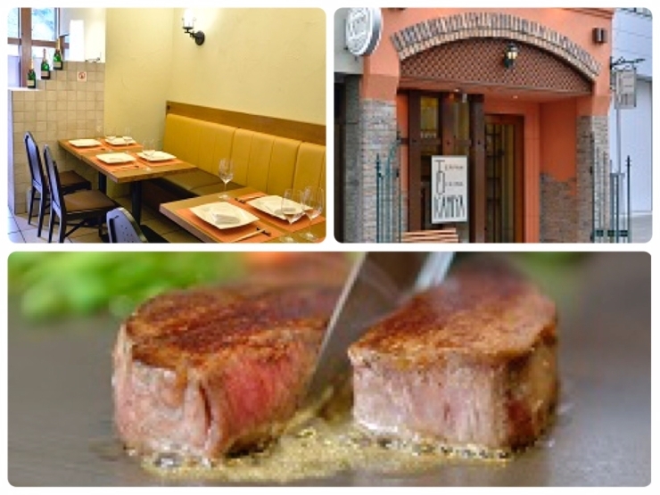 七五三 お食い初め 誕生日などなど 特別な日に利用したい子連れランチ店まとめ 名古屋市東区 千種区の子連れランチ大 大特集 まいぷれ 名古屋市 七五三 お食い初め 誕生日などなど 特別な日に利用したい子連れランチ店まとめ 名古屋市東区 千種区の子連れランチ大 大特集 まいぷれ 名古屋市