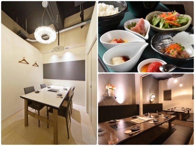 赤ちゃん連れも安心 名古屋市東区 千種区で子連れwelcomeなお座敷 掘りごたつのあるお店15選 名古屋市東区 千種区の子連れランチ大 大特集 まいぷれ 名古屋市東区 赤ちゃん連れも安心 名古屋市東区 千種区で子連れwelcomeなお座敷 掘りごたつのあるお店15選 名古屋市東区 千種区の子連れランチ大 大特集 まいぷれ 名古屋市東区