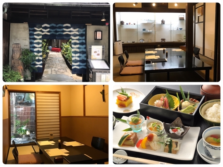 名古屋市東区 千種区で子連れランチに嬉しい個室があるお店 名古屋市東区 千種区の子連れランチ大 大特集 まいぷれ 名古屋市東区 名古屋市東区 千種区で子連れランチに嬉しい個室があるお店 名古屋市東区 千種区の子連れランチ大 大特集 まいぷれ 名古屋市東区