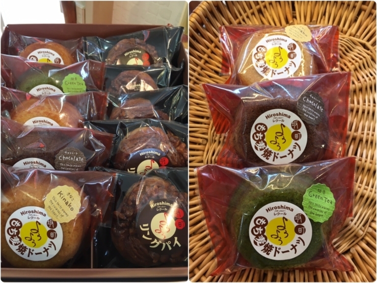 安芸郡で気の利いた手土産が買えるお店 安芸区 安芸郡 暮らしを楽しくするお店まとめ まいぷれ 安芸郡 安芸郡で気の利いた手土産が買えるお店 安芸区 安芸郡 暮らしを楽しくするお店まとめ まいぷれ 安芸郡