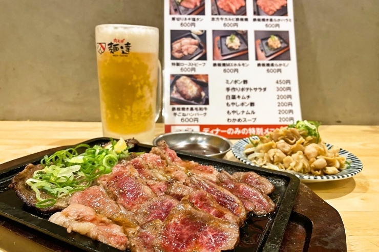 カウンターでひとり飲みするならここ 加古川で気さくに飲めるお店紹介 加古川のグルメ特集 まいぷれ 加古川市 カウンターでひとり飲みするならここ 加古川で気さくに飲めるお店紹介 加古川のグルメ特集 まいぷれ 加古川市