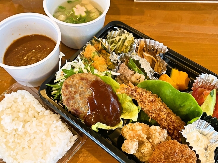 加古川のテイクアウトできるお弁当特集 加古川のグルメ特集 まいぷれ 加古川市 加古川のテイクアウトできるお弁当特集 加古川のグルメ特集 まいぷれ 加古川市