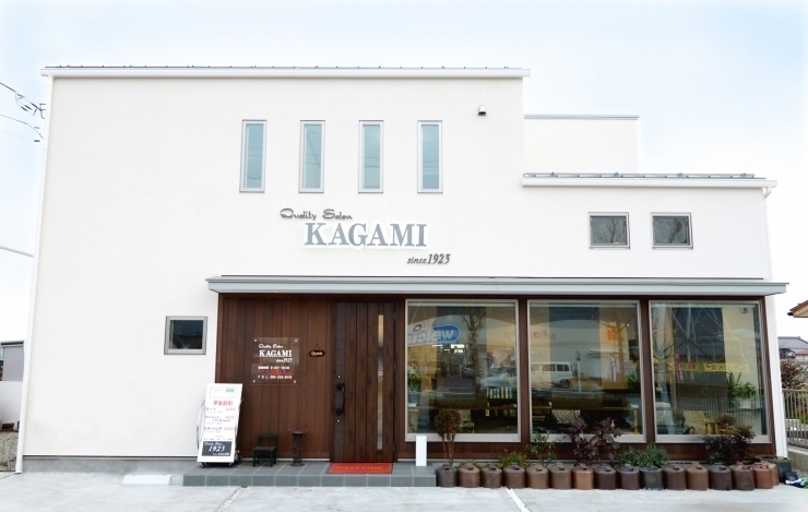 美容特集 人気 おすすめサロン 甲府 昭和町 甲府の美容特集 まいぷれ 甲府市 昭和町 美容特集 人気 おすすめサロン 甲府 昭和町 甲府の美容特集 まいぷれ 甲府市 昭和町